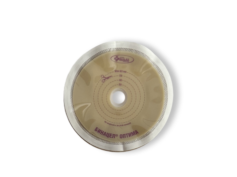 Бинацел-Оптима Пластина для крепления кало- и уроприемника, 20-60 мм, БНЦ-ОПТИМА