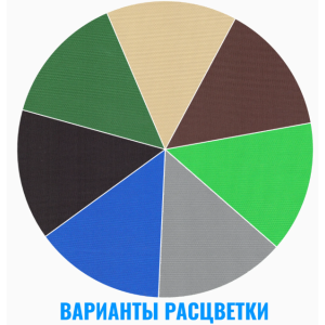 Галерея 4