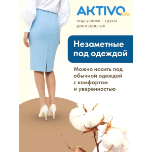 Галерея 2