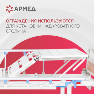 Галерея 3